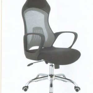 PS-1601 Chair